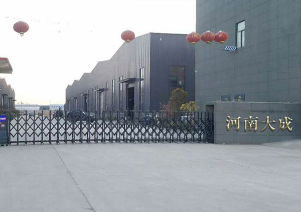 移動破（pò）碎機站,建築垃圾粉（fěn）碎機,製砂機,洗砂（shā）機生產廠家（jiā）
